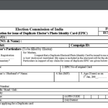 can i print my voters registration card online